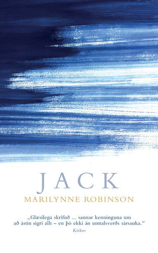 Jack <br><small><I>Marilynne Robinson</i></small></p>