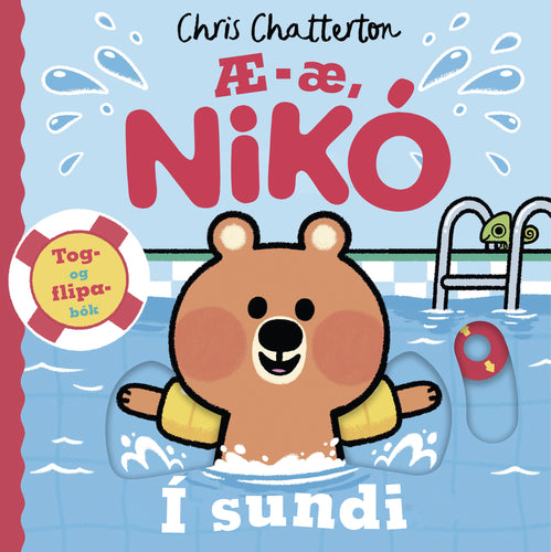 Æ-æ, Nikó - Í sundi <br><small><I> Chris Chatterton</i></small></p>