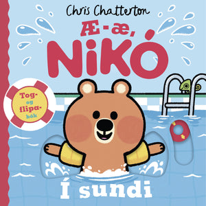 Æ-æ, Nikó - Í sundi <br><small><I> Chris Chatterton</i></small></p>