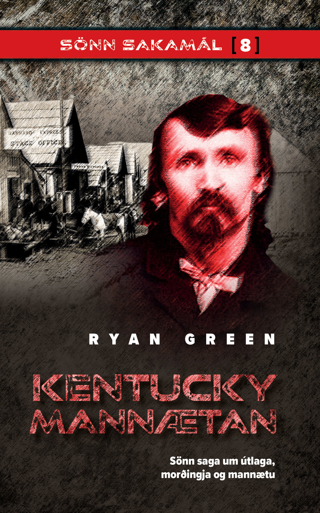 Kentucky-mannætan <br><small><i> Ryan Green</i></small></p>