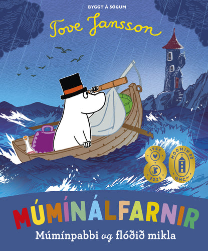 Múmínpabbi og flóðið mikla <br><i></i></small></p>