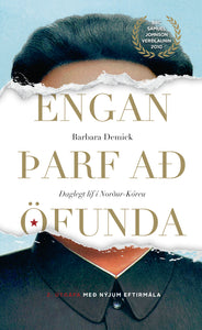 Engan þarf að öfunda <br><small><i>Barbara Demick</i></small></p>