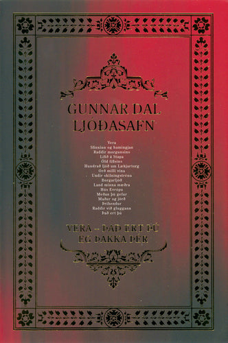 Gunnar Dal – Ljóðasafn <br><small><i>Gunnar Dal</i></small></p>